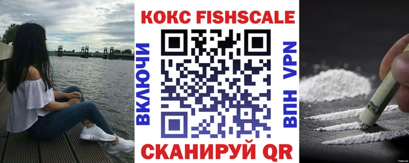 КОКАИН 98%  Салават 