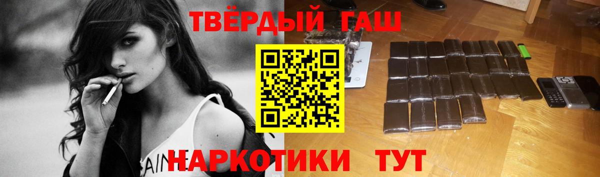 MDMA Салават