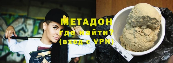а пвп мука Абинск