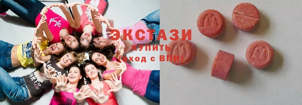СК Алексеевка