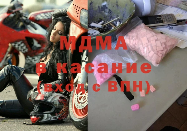 СК Алексеевка