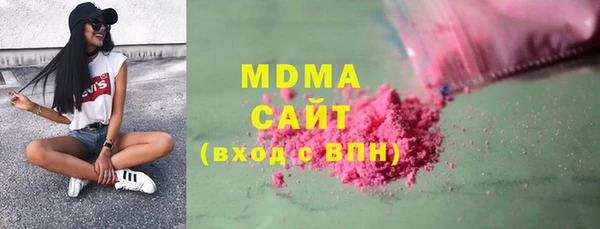 амфетамин Алзамай