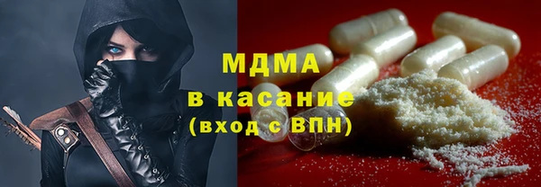 прущая мука Медвежьегорск