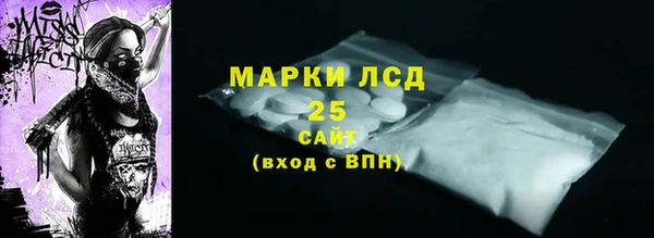 СК Алексеевка