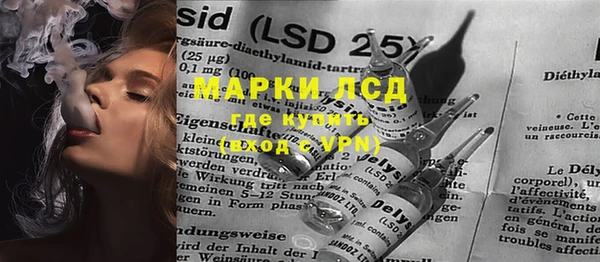 герыч Алексин