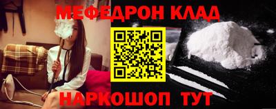 экстази Добрянка