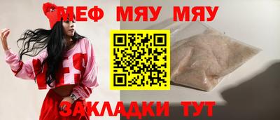 дурь Дмитров