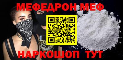 таблы Долгопрудный