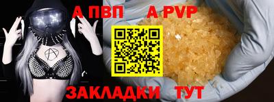 дурь Дмитров