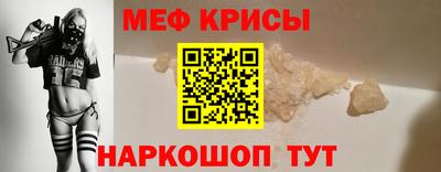 таблы Долгопрудный