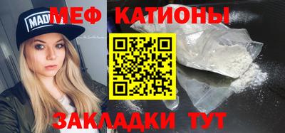 экстази Добрянка