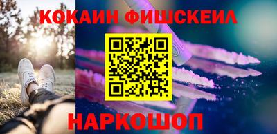 дурь Дмитров
