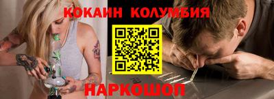 таблы Долгопрудный
