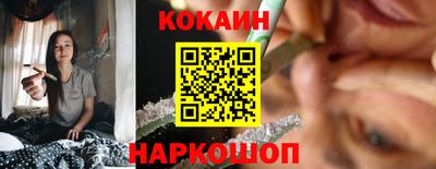 таблы Долгопрудный