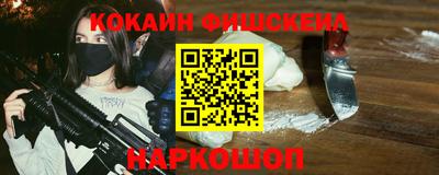 дурь Дмитров