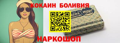 дурь Дмитров