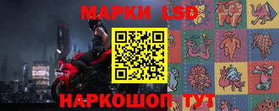 таблы Долгопрудный