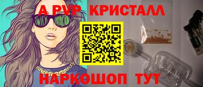 экстази Добрянка