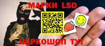 экстази Добрянка