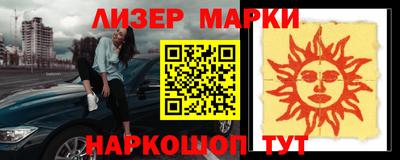 дурь Дмитров