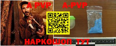 дурь Дмитров