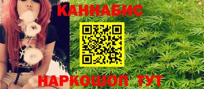 дурь Дмитров