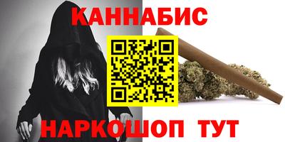 дурь Дмитров