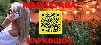 таблы Долгопрудный
