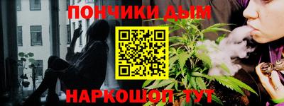 таблы Долгопрудный