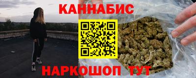 таблы Долгопрудный