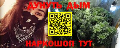 таблы Долгопрудный