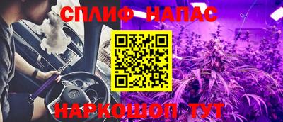 экстази Добрянка
