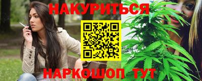 дурь Дмитров