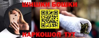 дурь Дмитров