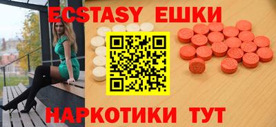 дурь Дмитров