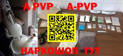 дурь Дмитров
