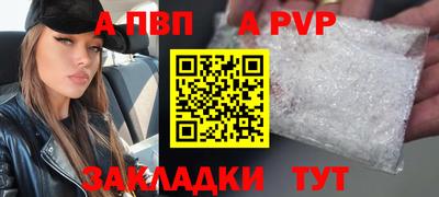 экстази Добрянка