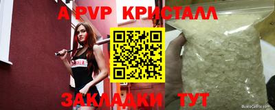 экстази Добрянка