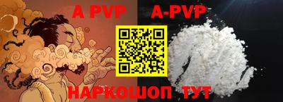 дурь Дмитров