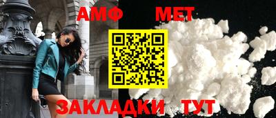 дурь Дмитров