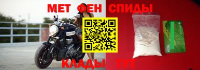 экстази Добрянка