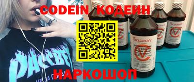экстази Добрянка