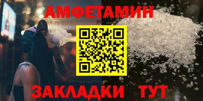 экстази Добрянка