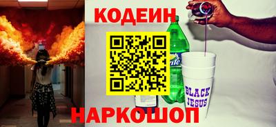 экстази Добрянка