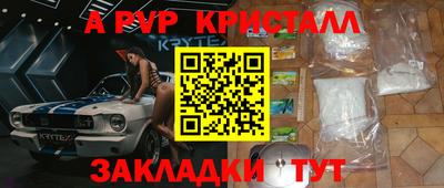 дурь Дмитров