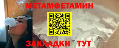 экстази Добрянка