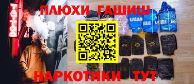 экстази Добрянка