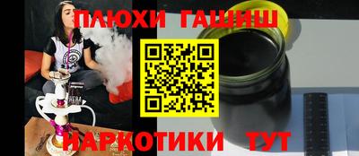 экстази Добрянка