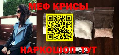 таблы Долгопрудный