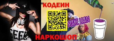 дурь Дмитров